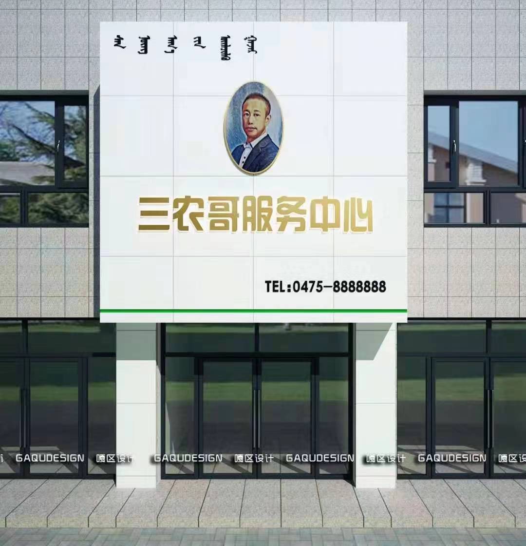 微信圖片_20221228141450.jpg